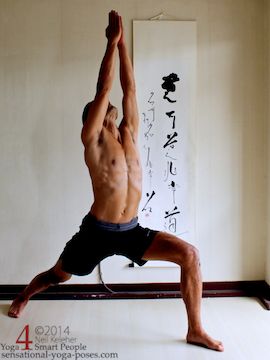 Sensational Yoga Poses, Model Neil Keleher. warrior 1 with palms touching over the head. This is one way to practice the arm position prior to doing the balancing on one leg pose warrior 3.